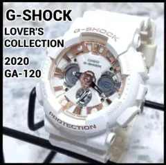 限定品 G-SHOCK ラバーズコレクション 2020 GA-120LH 稼働品