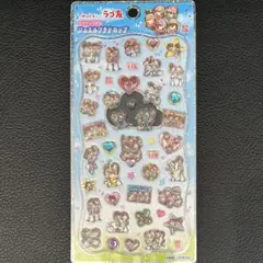 ジュエルプチドロップ　ラブ友　カミオジャパン