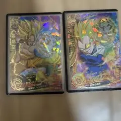 希少 スーパードラゴンボールヒーローズ BMT5-CP26 ヘレス台湾版 