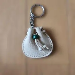 革製　ミニ巾着袋　コインケース　キーホルダー