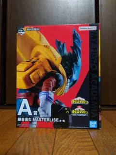 一番くじ　僕のヒーローアカデミア　A賞 緑谷出久　正義のかたち