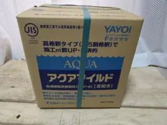 AQUA アクアマイルド 18kg - メルカリ