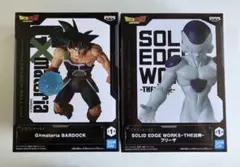 ドラゴンボールZ フィギュア2体セット　バーダック&フリーザ