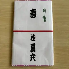 ★お値下げ交渉承ります★ メルカリ