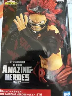 僕のヒーローアカデミア 切島鋭児郎 フィギュア