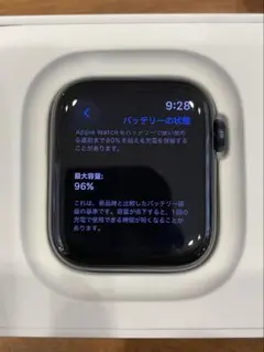 【極美品】Apple Watch SE第2世代 44mm GPS コストコ購入品