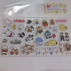 Item thumbnail for item b04143ad-e06e-4b7a-9b92-4d76d6a8553f