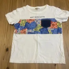 HOT BISCUITS ミキハウス Tシャツ 120