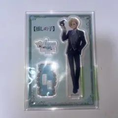 推しの子 アクア アクリルスタンド