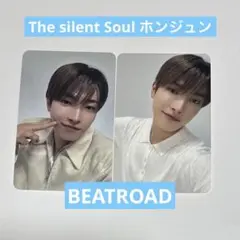 ATEEZ ホンジュン BEATROAD The silent Soul 2枚