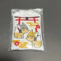 Item thumbnail for item ea9fb818-7d72-4cb0-8f32-4121c721e5cc