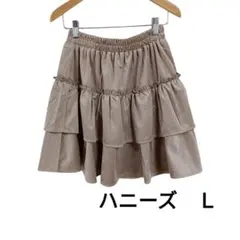 Honeys　ハニーズ　ベージュ スカート L