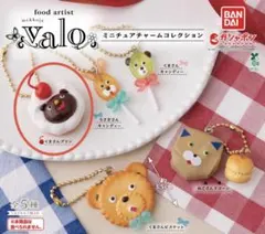 food artist Valo ミニチュアチャームコレクション くまさんプリン