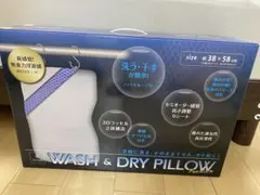 if HOME WASH & DRY PILLOW Premium 枕のサムネイル