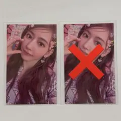 LESSERAFIM サクラ ラキドロ FEARLESS JP