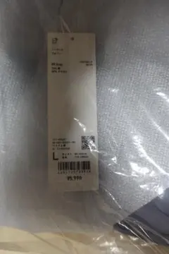 ユニクロ ワッフルフーデッドプルオーバー05Gray L サイズのサムネイル