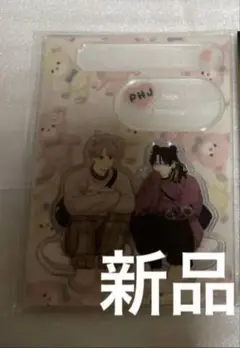 ピンクハートジャム beat2 しっけ　特典アクリルスタンド