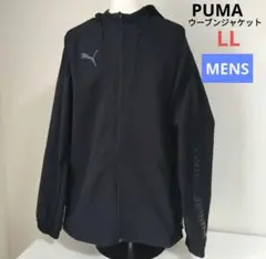 PUMA　FOSSBALL/HYBRIDウーブンジャケット　メンズLL　スポーツ