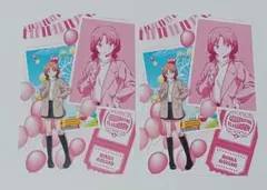 ぱなな様 リクエスト 3点 まとめ商品