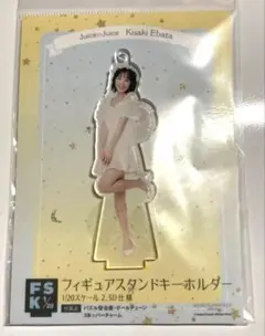 Juice=Juice 江端妃咲 天使衣装 White FSK