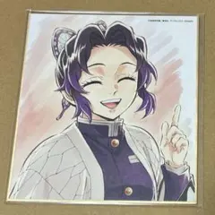 2026年最新】柱稽古 ブロマイドの人気アイテム - メルカリ