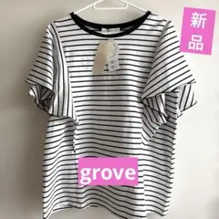 ★新品タグ付き★grove★ボーダー柄★半袖トップス★3Lサイズ★のサムネイル