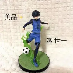 美品 ブルーロック 1番くじ 潔 世一 箱無し