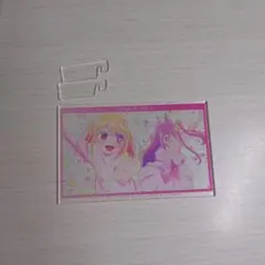 推しの子　キャラクリル　アイ&ルビー