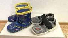 NIKE ナイキ　エアリフト　キッズ　サンダル　 2足セット