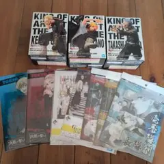 東京リベンジャーズ　KING OF ARTIST クリアファイル