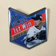 2025年最新】隅田知一郎の人気アイテム - メルカリ