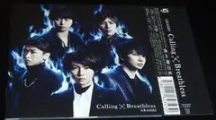 嵐／Calling/Breathless(初回限定盤A)(DVD付)