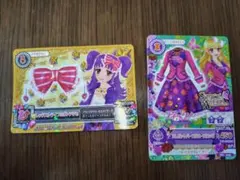 三ノ輪ヒカリCD初回盤の特典カード レッドストライプリボンアクセ