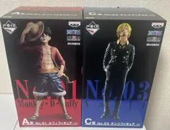 一番くじ ワンピース THE BEST EDITION A賞 ルフィ　C賞サンジ