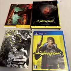 サイバーパンク2077 PS4