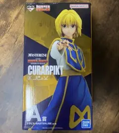 HUNTER x HUNTER 一番くじ クラピカA賞 フィギュア