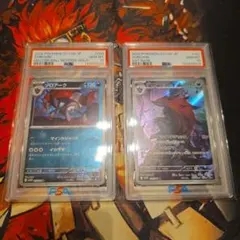 2026年最新】ゾロア ar psa10の人気アイテム - メルカリ