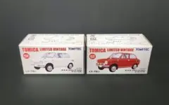 トミカリミテッドヴィンテージ　スズキ　フロンテ　6台セット トミカリミテッドヴィンテージ スズキ フロンテ 6台セット - メルカリ