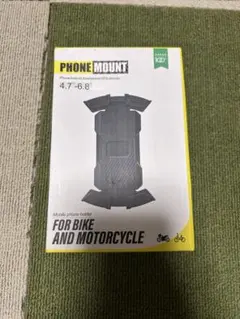 Item thumbnail for item 890e9ada-ff6b-447c-99bf-33145fb62ca5