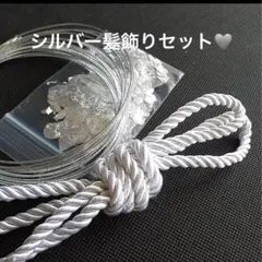 Item thumbnail for item b0a2a391-cbce-4706-8da3-b492de755e5c