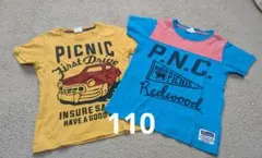 PICNIC Tシャツ 110サイズ 2枚セット