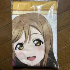 Item thumbnail for item df70983d-260d-44f5-8179-71401ff03d20