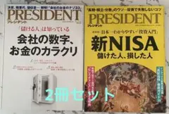 Item thumbnail for item 263f34a3-6c52-4a26-b93b-a40bf32e0ccf