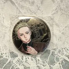 のま様 リクエスト 3点 まとめ商品