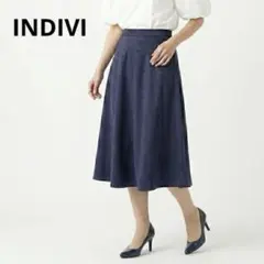 新品タグ付き✨️ INDIVI UVカット フレアスカート ネイビー XS 小さい