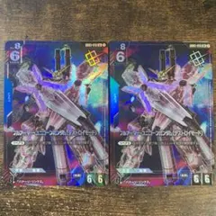 ユニコーンガンダム（デストロイモード） LR＋ SPパラレル - メルカリ