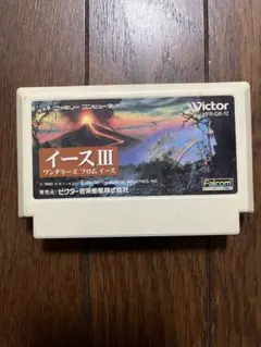 イース III ワンダラーズ フロム イース