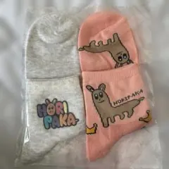 FANTASTICS 堀夏喜 ホリパカ ホリナツのカンムリ 靴下 ソックス