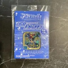 アプモンチップUGRドガッチモン 懸賞品 - メルカリ