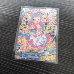 ひみつのアイプリ グミ vol.5 アニマルバズリウムパンサービビッド ②